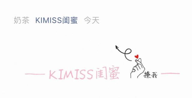 女明星护肤谣言,女星同款护肤品