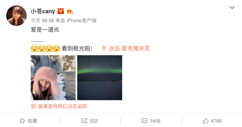 lol小苍最新视频,lol小苍深夜发文