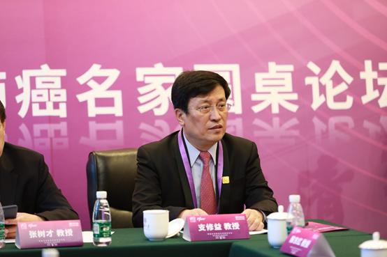 中国肺癌防治联盟高峰论坛,2024中国肺癌高峰论坛