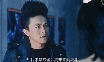 唐探3彩蛋结尾,唐探3结尾彩蛋和平精英