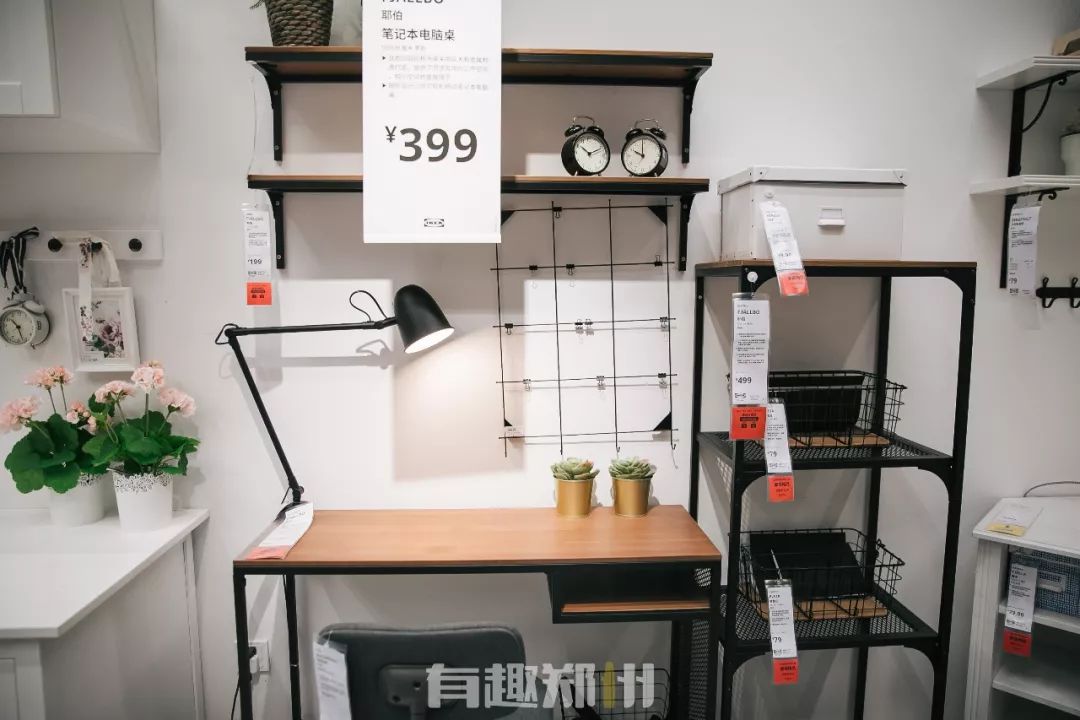 郑州宜家周一开门吗,郑州宜家春节营业吗