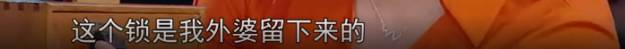 木制工艺品获央视点赞、手制包秒杀爱马仕、螳螂车羡煞万人……
