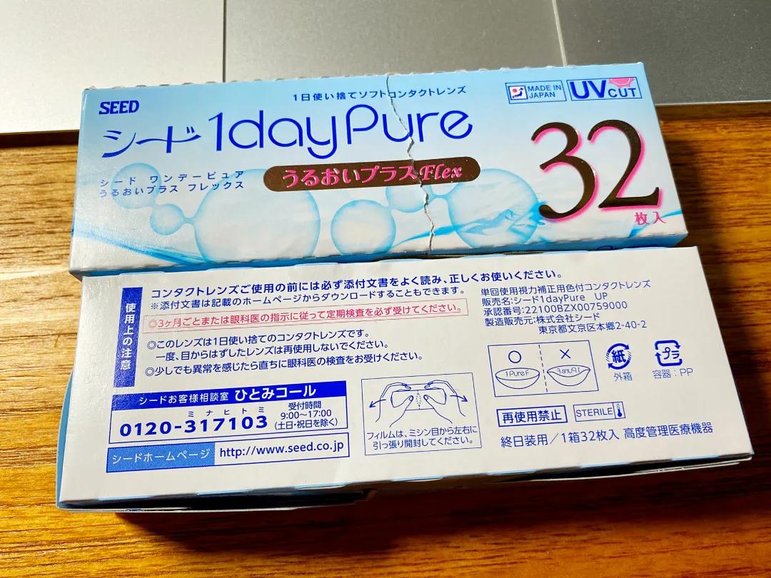 经常看电脑戴什么眼镜保护眼睛,电脑显示器看着眼睛不舒服