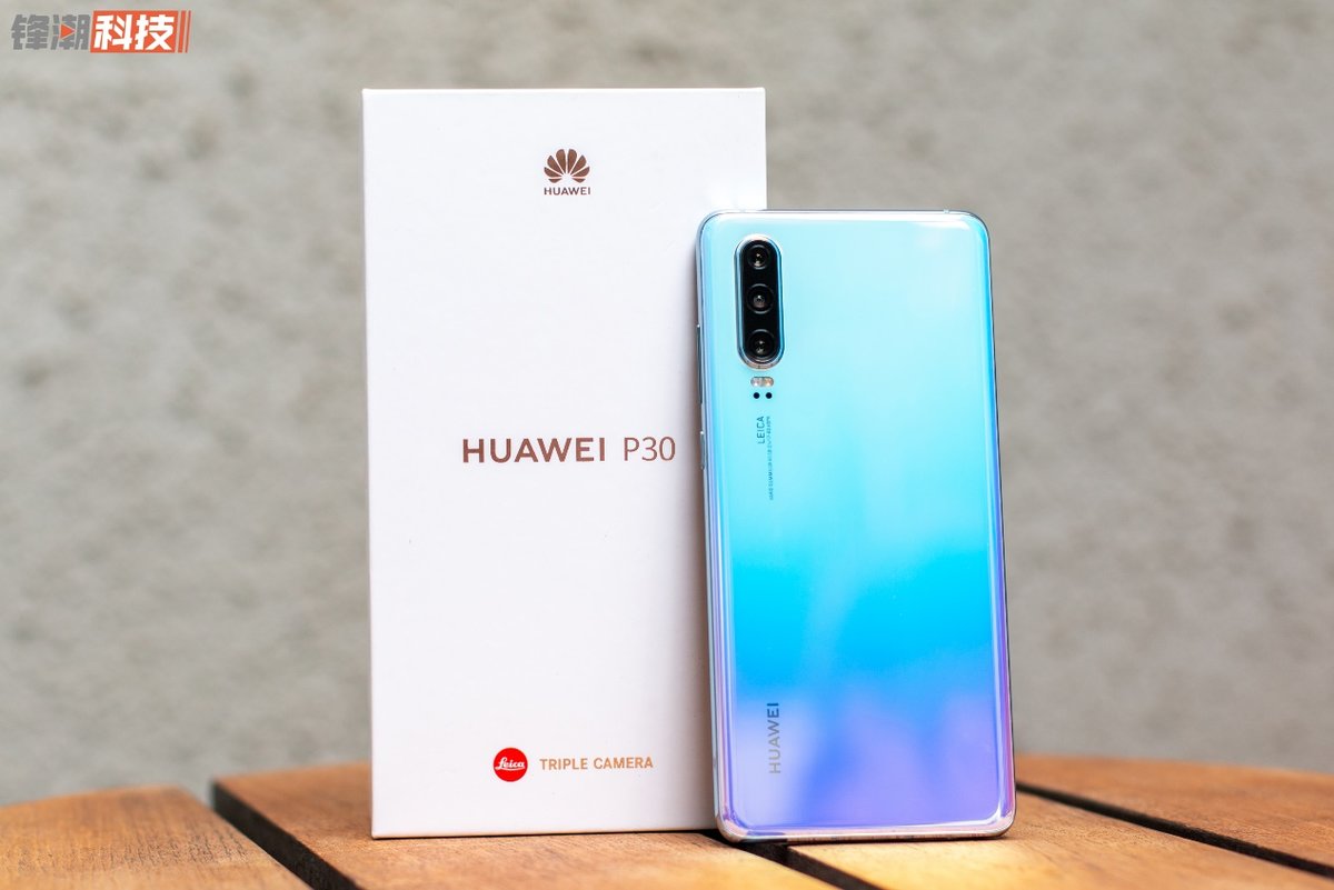 华为p30相机放到现在怎么样,华为p30的相机为什么那么好