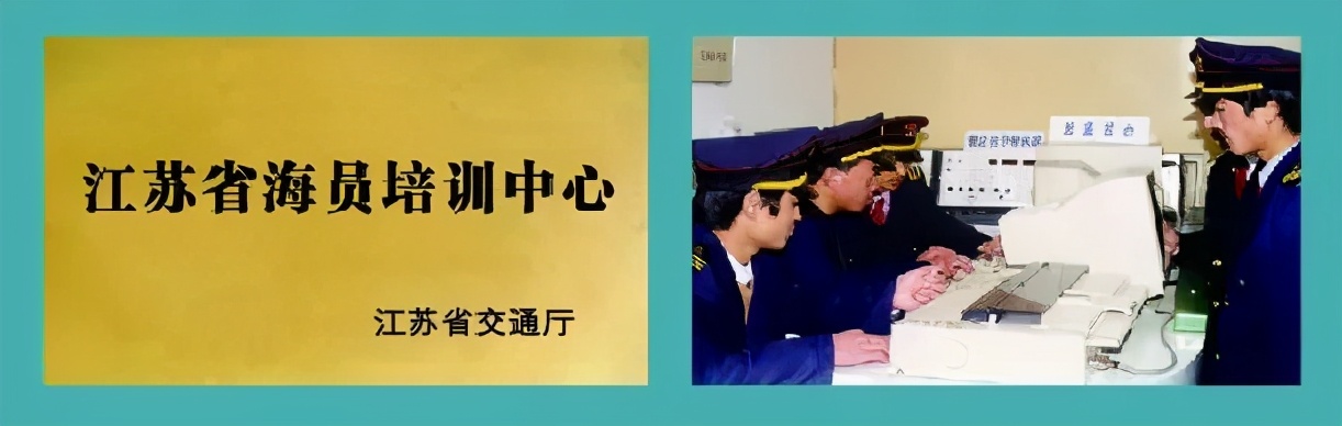 南通新成立的大学,南通三所高校