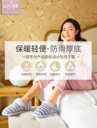 80%的宝妈给孩子的保险都买错了,新手妈妈父母必看系列囤货清单
