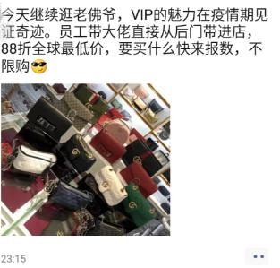 震惊韩国的几大案件,韩国免税店崩溃事件