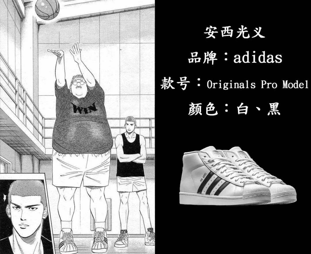 这些鞋承载了三年的青春,最值得怀念十大鞋款