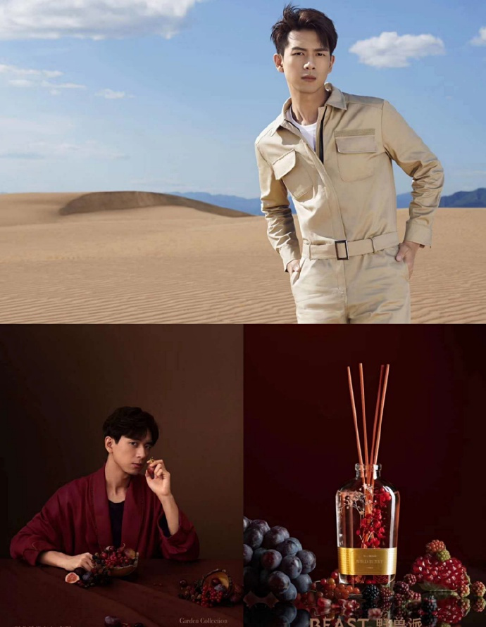 李现井柏然视频,李现井柏然微博之夜