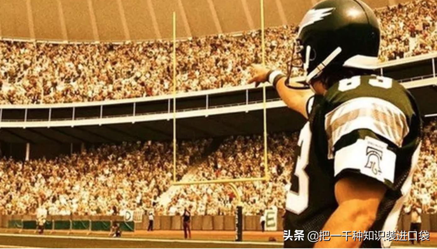 失败的时候适合看的15部电影清单