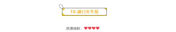 南京绝美的打卡圣地,南京文艺之旅十大必去之地