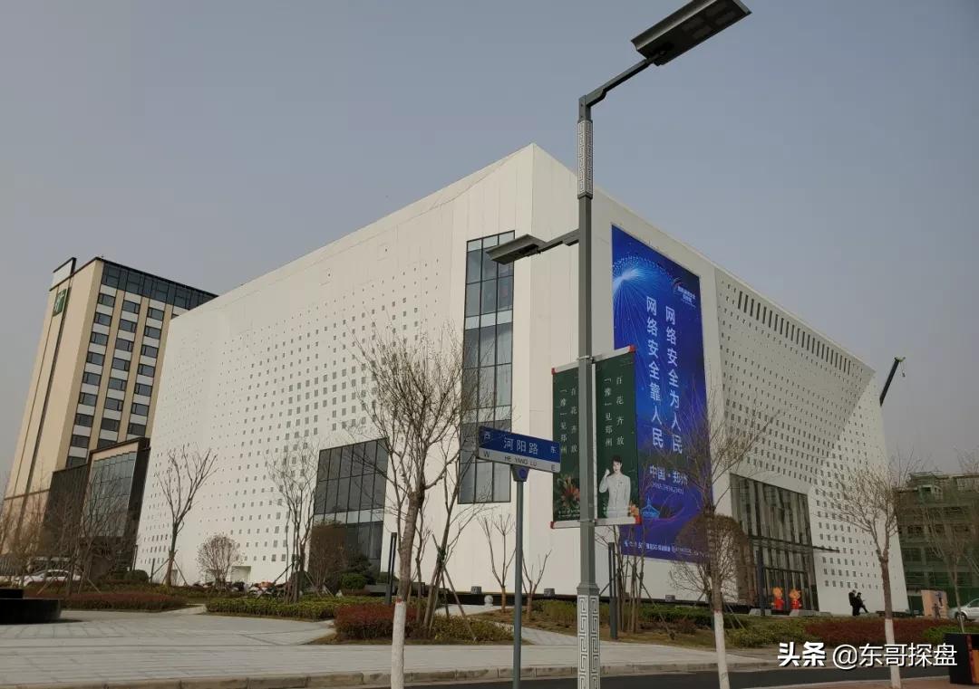 郑州高新区科创岛开工没有,郑州金融岛东龙科创绿谷