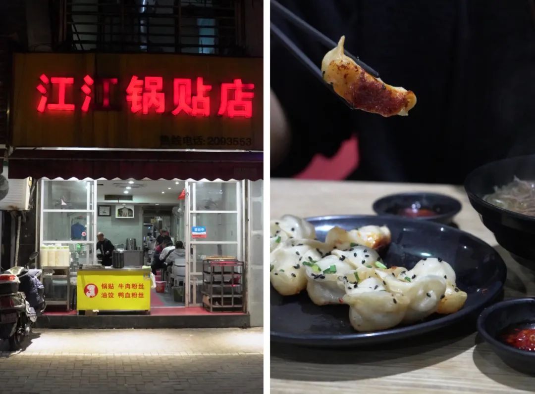 浙江特色美食小吃推荐,浙江特色美食小吃排行榜