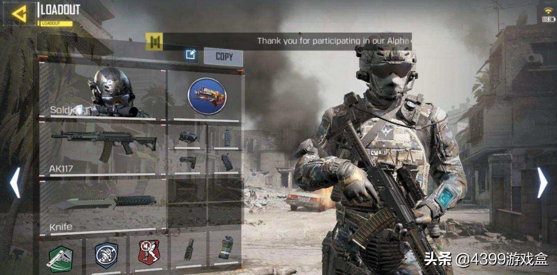 使命召唤手游新手入门枪械推荐,使命召唤手游新手推荐枪械