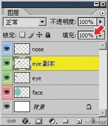 ai改图层不透明度,图层不透明度关键帧