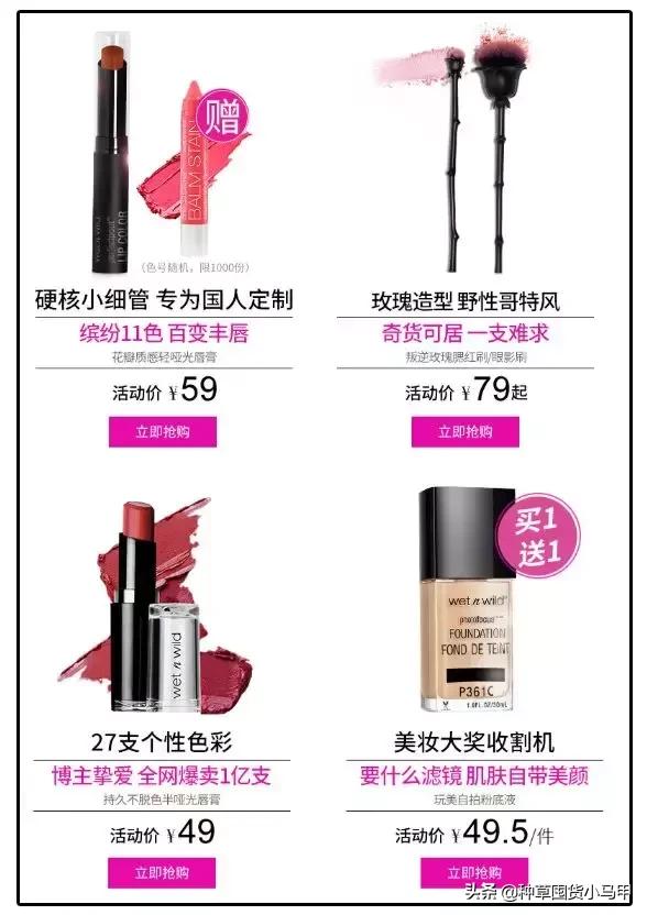 关于天猫卖假货的新闻,天猫卖假货有多严重