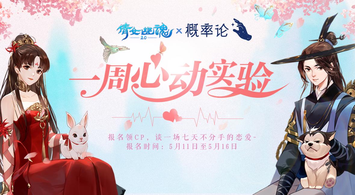 女装癖的男人,女装癖男孩越来越多