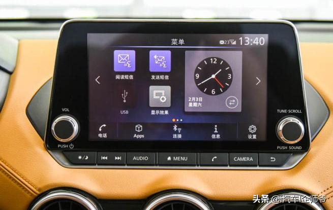 日产轩逸和卡罗拉哪个更值得购买,卡罗拉1.2t精英版比轩逸经典豪华