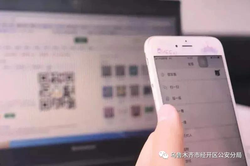 日入千元游戏,日入过万的骗局