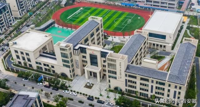 合肥永红路小学北城世纪城,合肥永红路小学世纪城分校