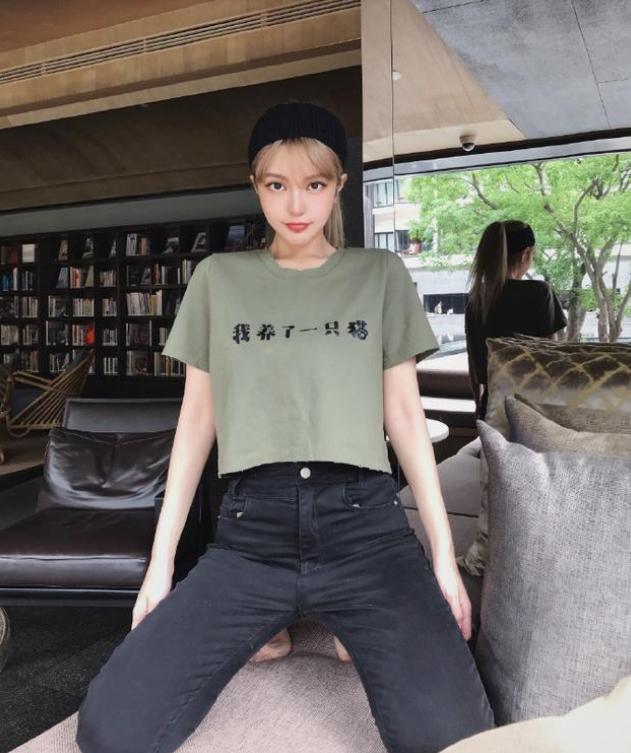 点赞性感网红，网友：手滑还是放飞自我？罗志祥衣印“关你屁事”