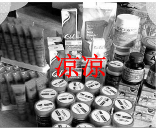 微信微商号被封了要求赔偿,卖微商的东西微商被封号了怎么办