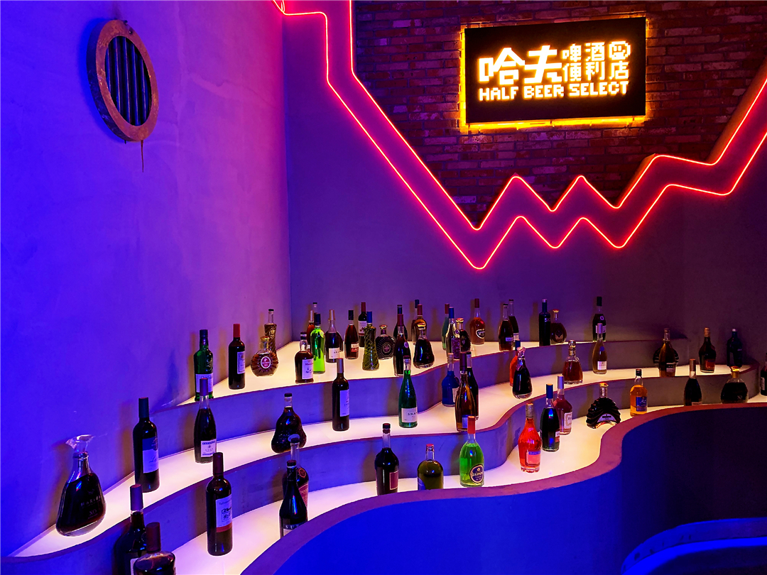 长春又便宜又好的酒吧,长春一家小酒馆