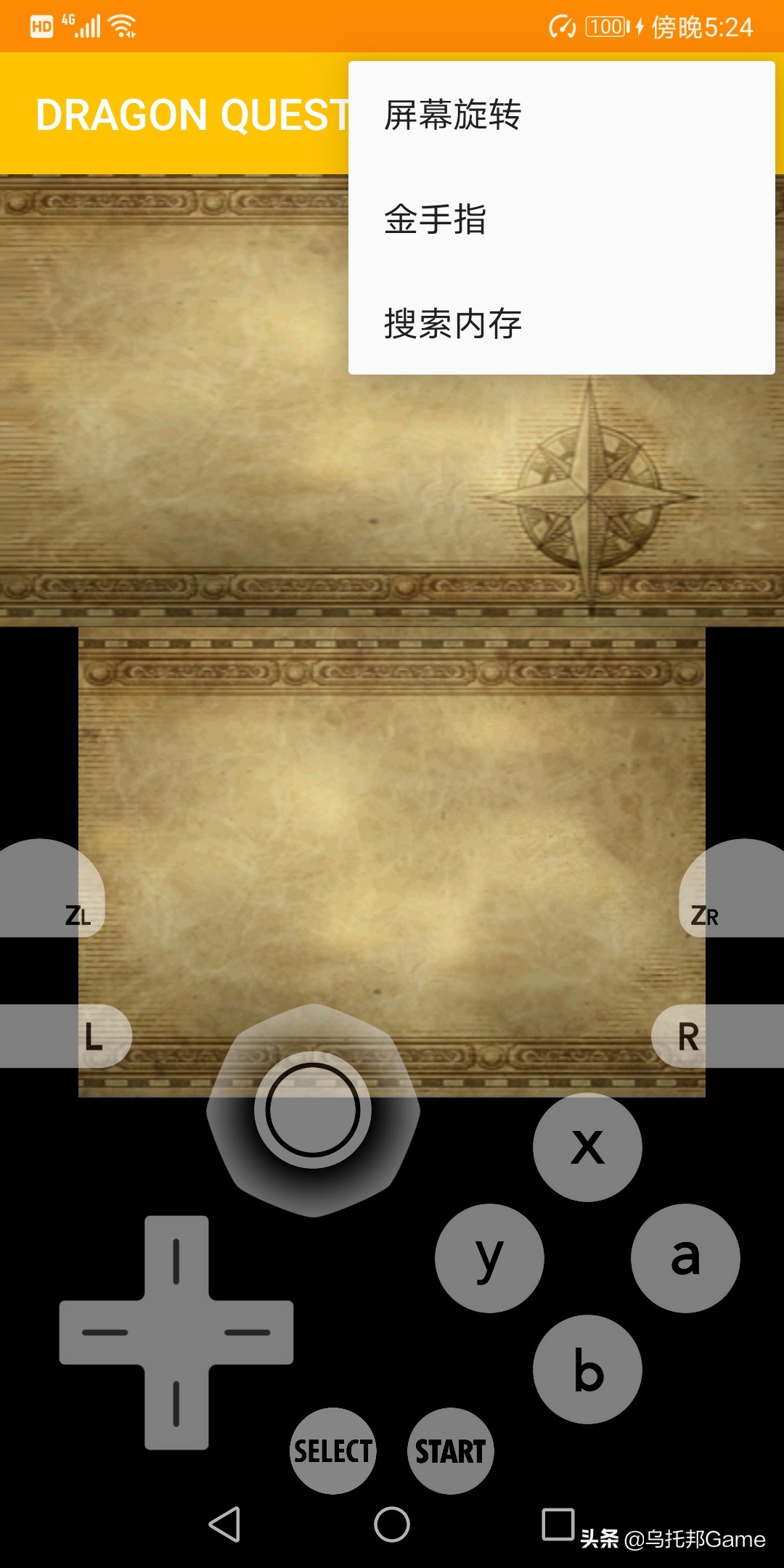 手机3ds模拟器哪里下载,3ds手机下游戏教程