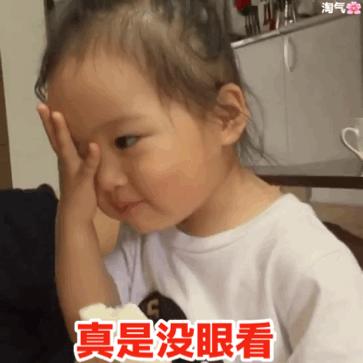 超萌可爱小女孩图片q版,小女孩超萌超可爱照片