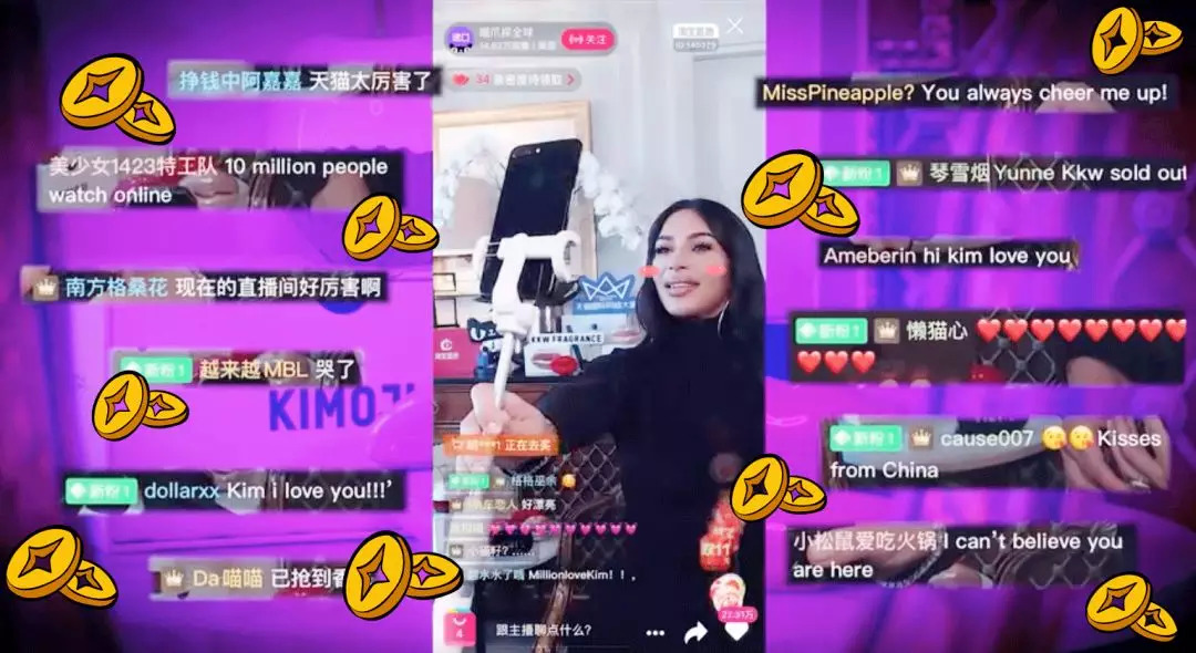 明星的副业是什么,明星副业比你还努力