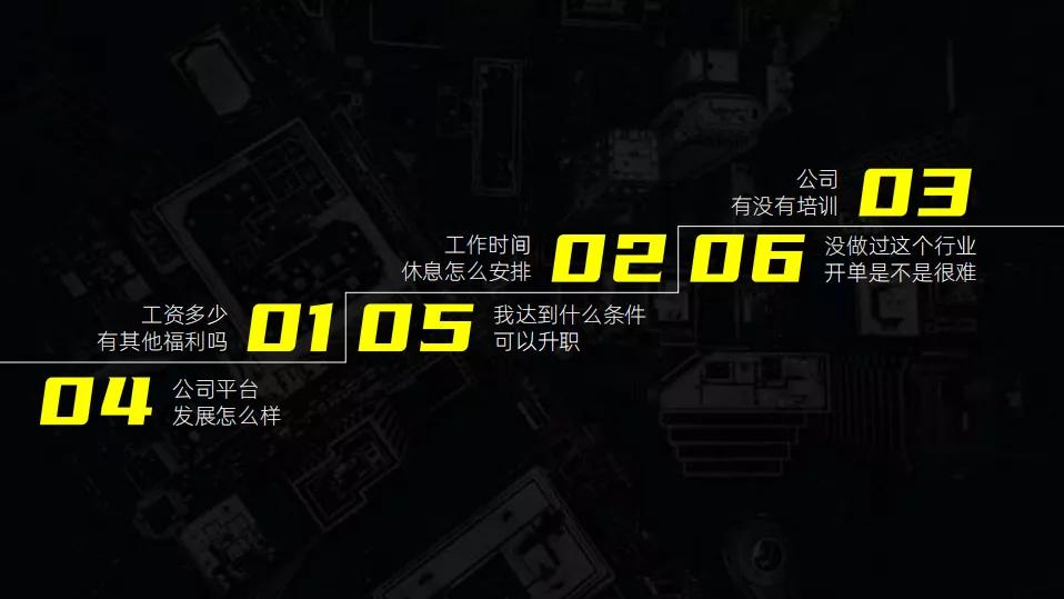 企业招不到合适的人的解决方案,企业招不到优秀人才怎么办