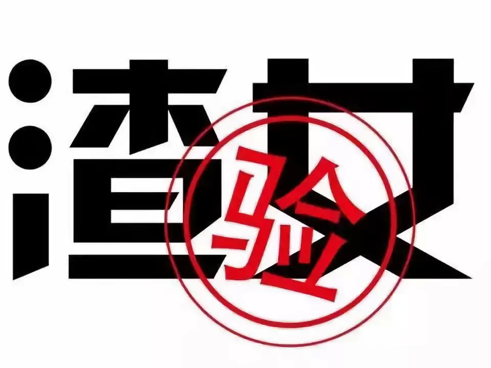 你痴心绝对，女生只当你是移动柜员机？女玩家都是如何玩套路的？