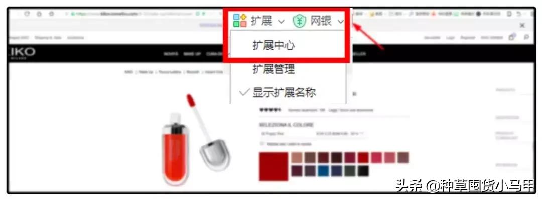 为什么找代购买的东西要便宜点,找代购买东西等了两个月了