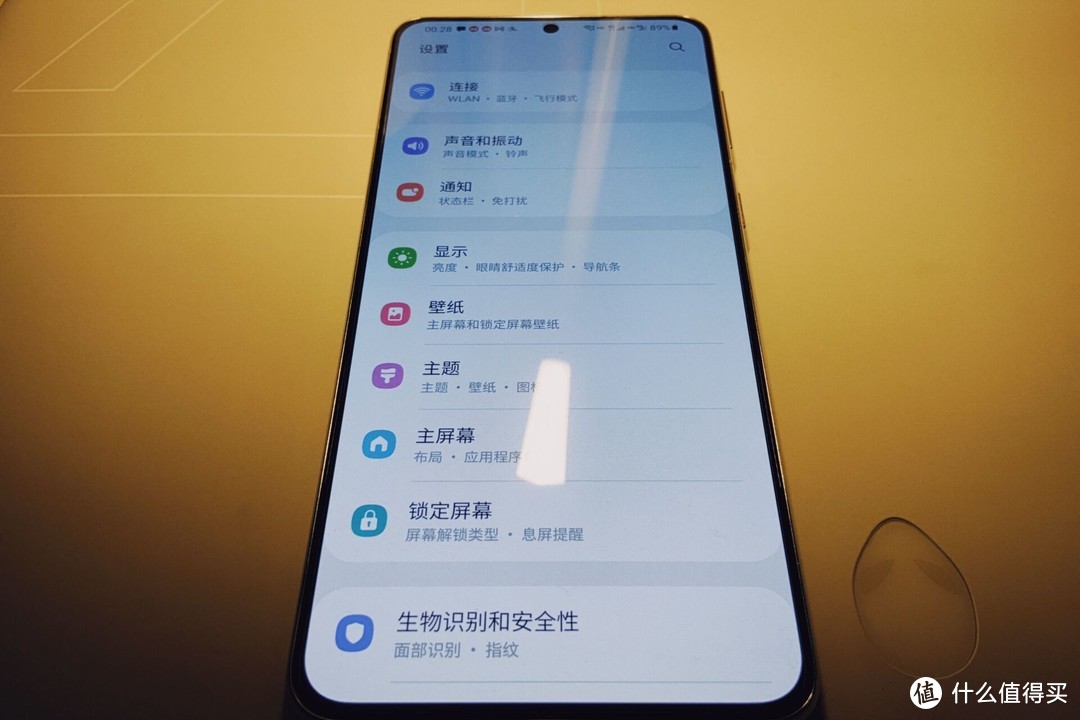 三星盖乐世s21黑科技,三星盖乐世s21手机操作技巧