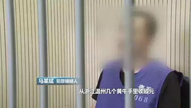 银行卡突然出现频繁大笔资金交易,公司银行卡突然进账一千万会查吗