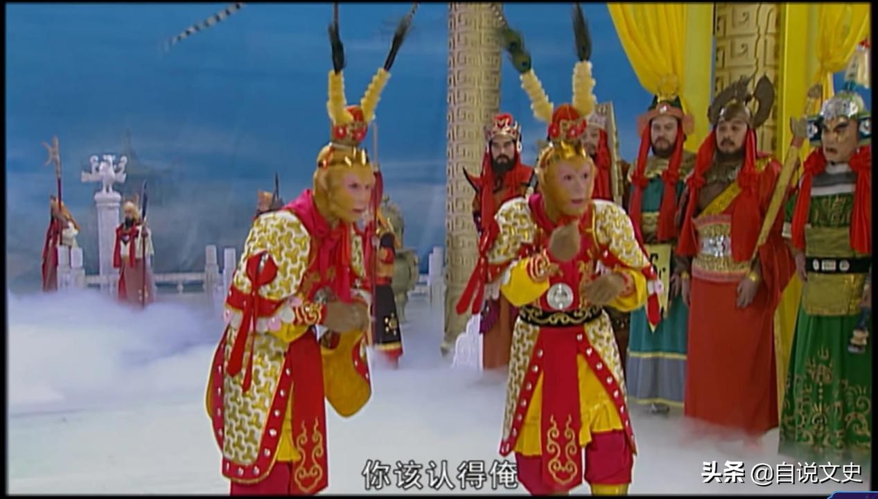 看完西游记才发现，孙悟空是武学奇才啊