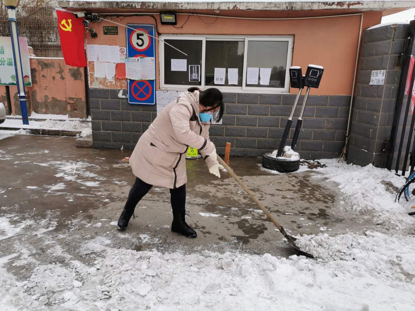 广顺现代城疫情最新消息,广顺现代城防疫情况