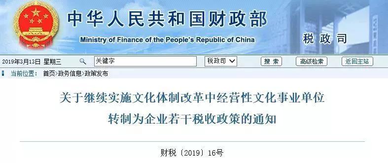 35岁，月入7000，西装革履，却活得像条狗