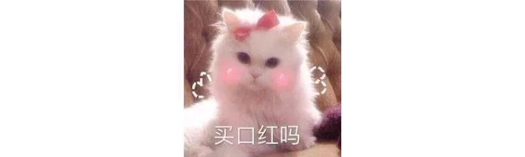 mac又出唇釉,mac又出新花样了