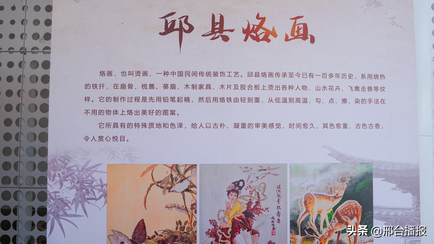 邯郸园博园值得一去吗,是什么限制了我的想像