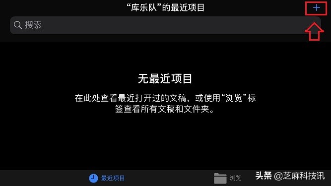 苹果手机怎样设置铃声和来电铃声,苹果手机怎么最简单的设置铃声
