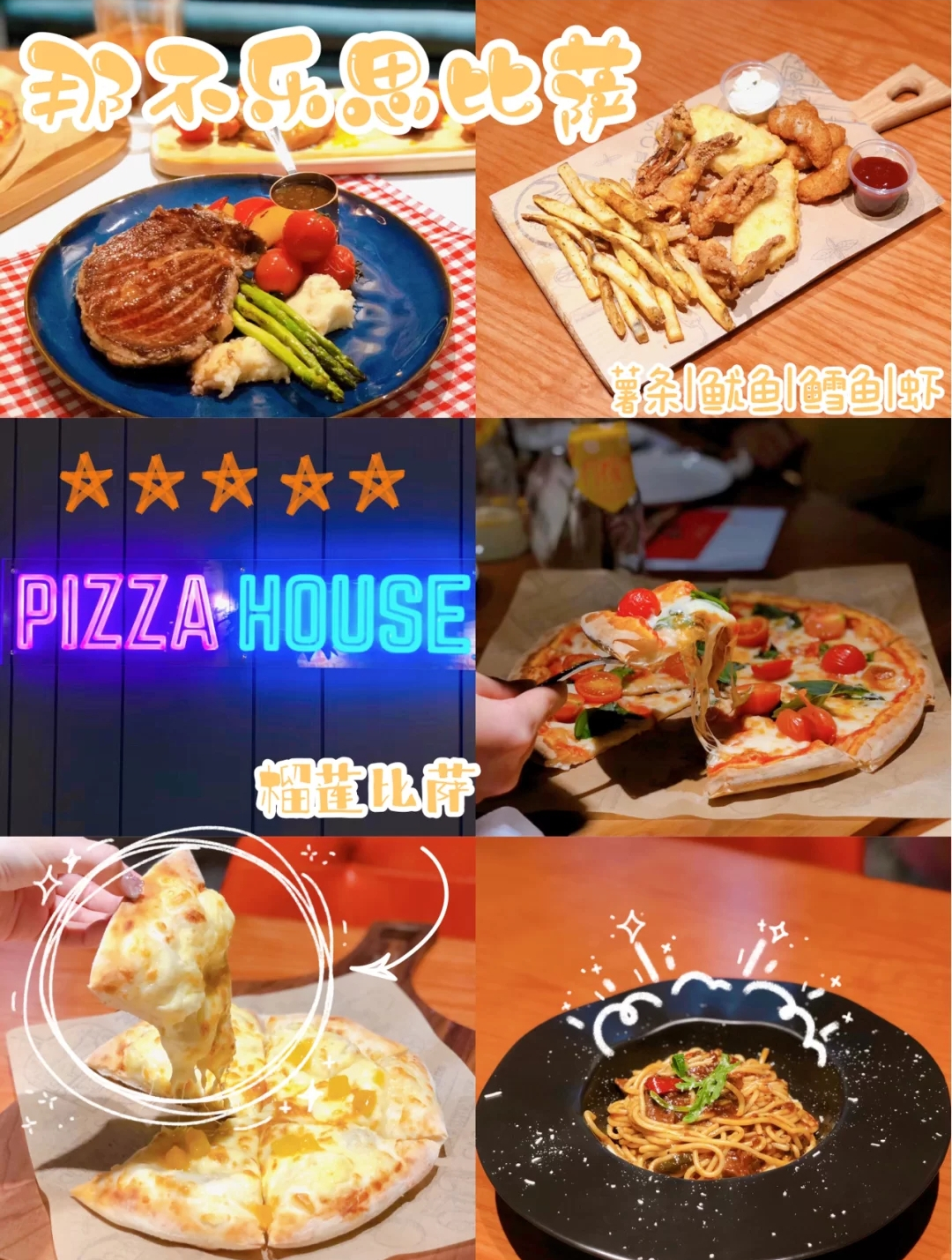 西安小寨美食全攻略,西安小寨好吃的餐厅推荐