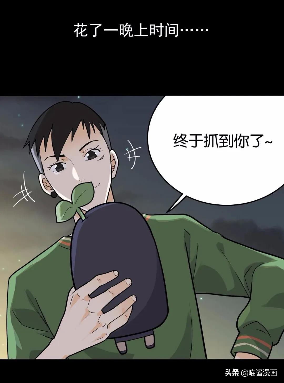 对着镜子石头剪刀布会发生什么,对镜子石头剪刀布赢了怎么办