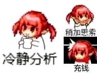 剑网三一套时装多少钱,剑网三什么属性的衣服好