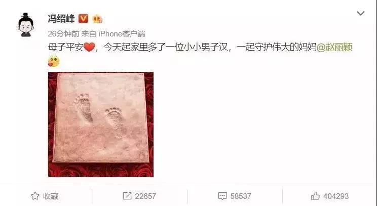 赵丽颖出院视频,赵丽颖医院出院了吗