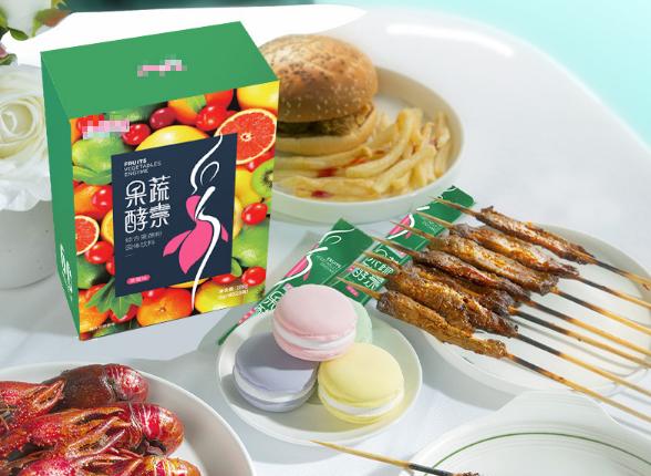 减重食品辟谣,辟谣减肥药