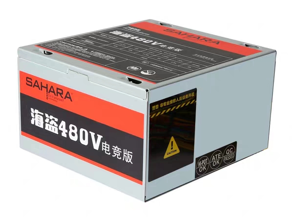 淘宝联想商务主机,淘宝主机一般多少钱