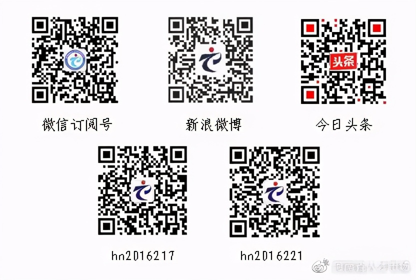 2022年大中城市联合招聘直播,第八届全国高校巡回招聘会