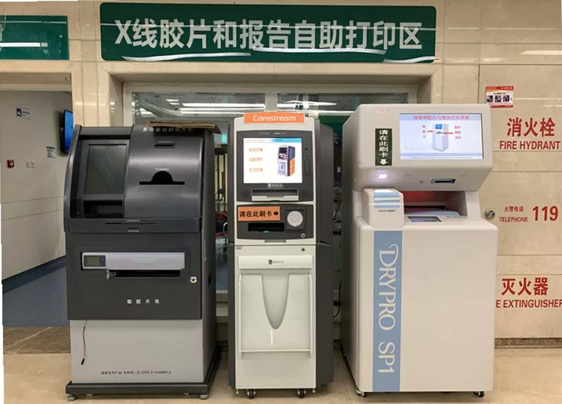 北医三院急诊就诊经历,收藏北京同仁医院挂号须知