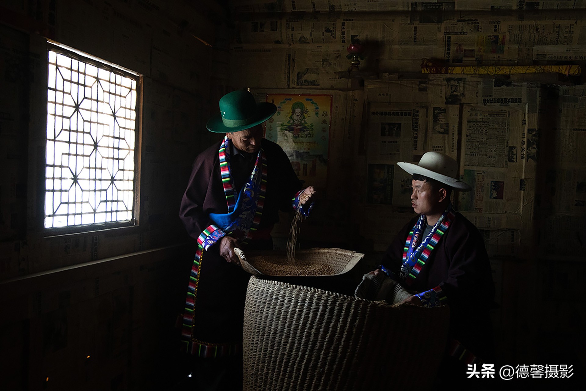 互助县土族花儿,互助县土族园